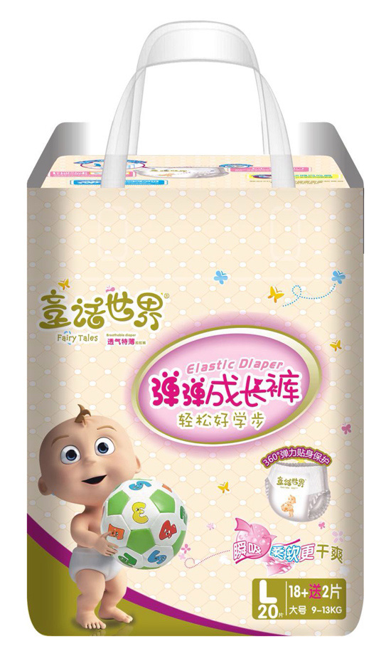 ͯԒ������LѝL�a20Ƭ