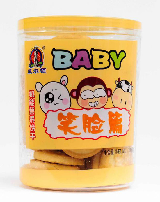 �����D�C�ܠI�B(y��ng)�130G�����Ϲޣ�ЦĘƪ