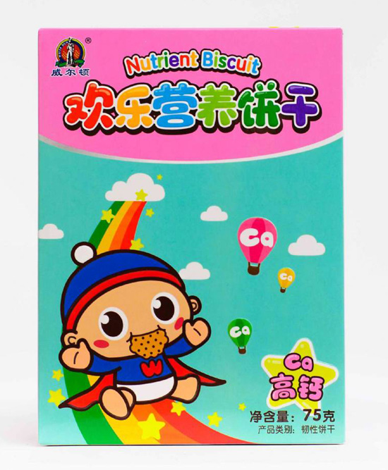 �����D75G�g��(l��)�I(y��ng)�B(y��ng)ɣ����}ζ��