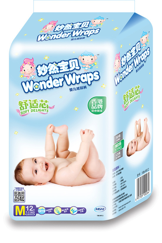 ��Ȼ��ؐ���mоyinge����ѝM(m��n)�a12Ƭ