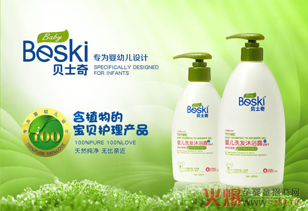 ؐʿ��ϴ�o �����o�w�r��