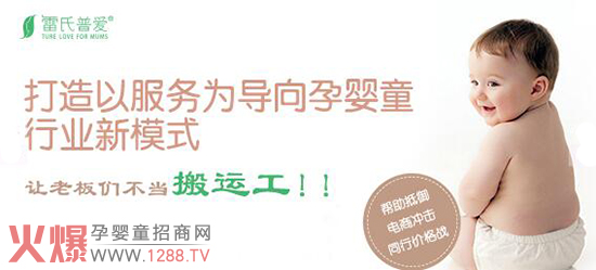 �c�����Ր�(��i)��s�𱬾W(w��ng)���v���Ͼ�վ get������(r��n)ٍ�X��ģʽ