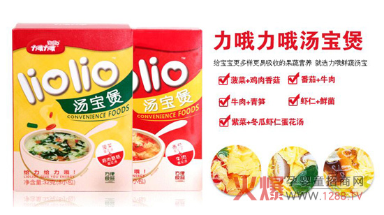 ��������(��i)���߲ˣ��Ǿͽota����Ŷ��Ŷ�����Ұ�