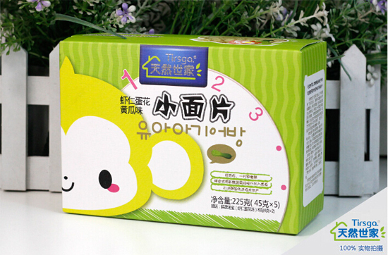 ��Ȼ�����S��С��Ƭ