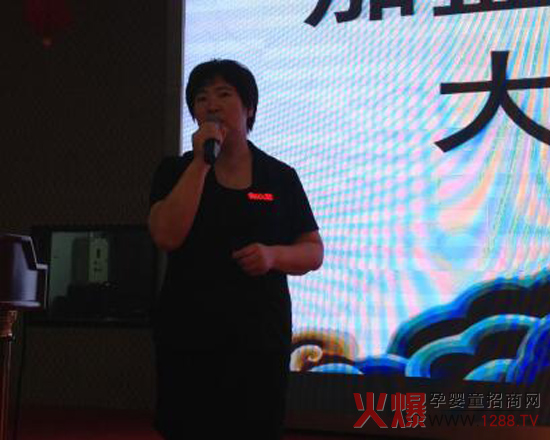 �����ðԚ���u�𱬾W(w��ng)���v���Ͼ�վ �����鸣���M�е���