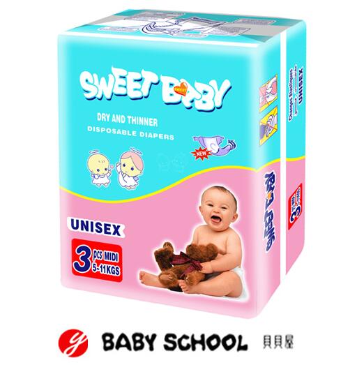 ؐؐ��yinge����ѝMID3PCS