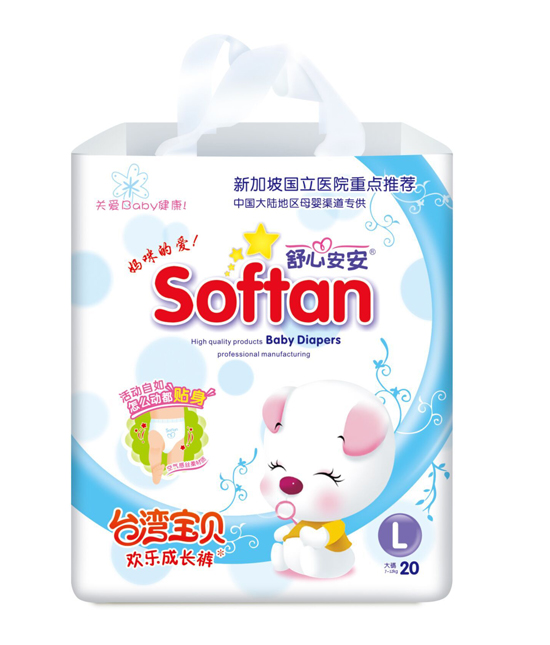 ���İ����g�����L(zh��ng)ѝL�a20Ƭ