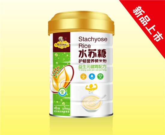 �Wؐ����ˮ�K���o���I�B(y��ng)���׷�����Ԫ��θ�䷽ �b