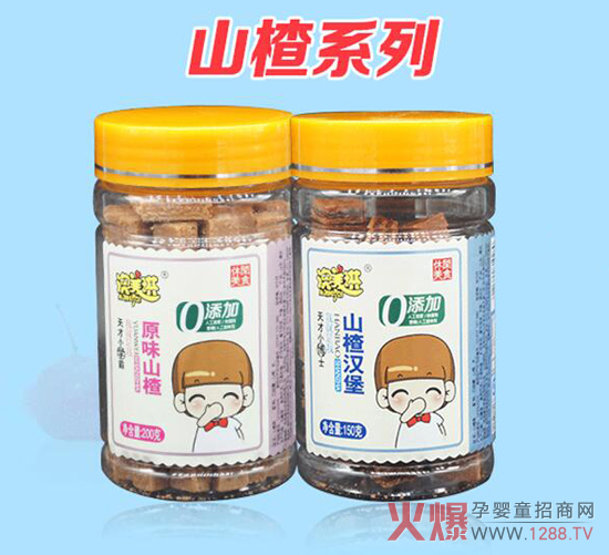 ����������ɽ���ʳ �I�B(y��ng)��ζ������