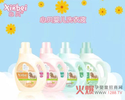 ��Ȼϴ��r�� ��ؐ&�����ǻ𱬾W(w��ng)���v������Ҋ�C��Ʒ�|�˜�