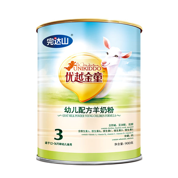 ���_(d��)ɽ��(y��u)Խ��ͯ�냺�䷽���̷ۣ�3�Σ�