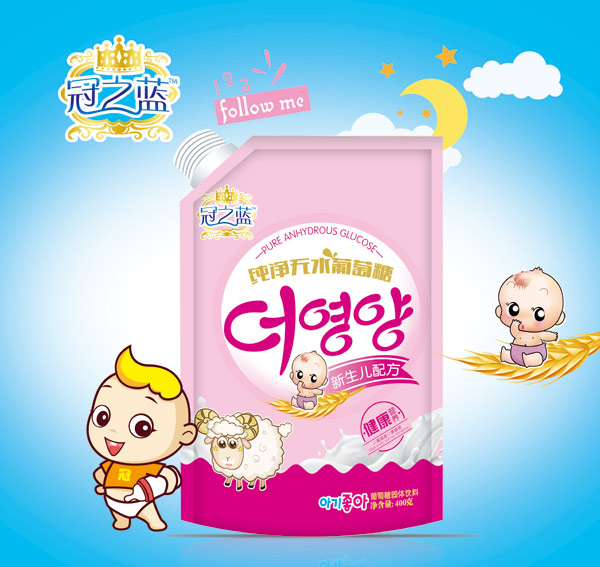 冠之藍(lán)葡萄糖(新生兒配方)