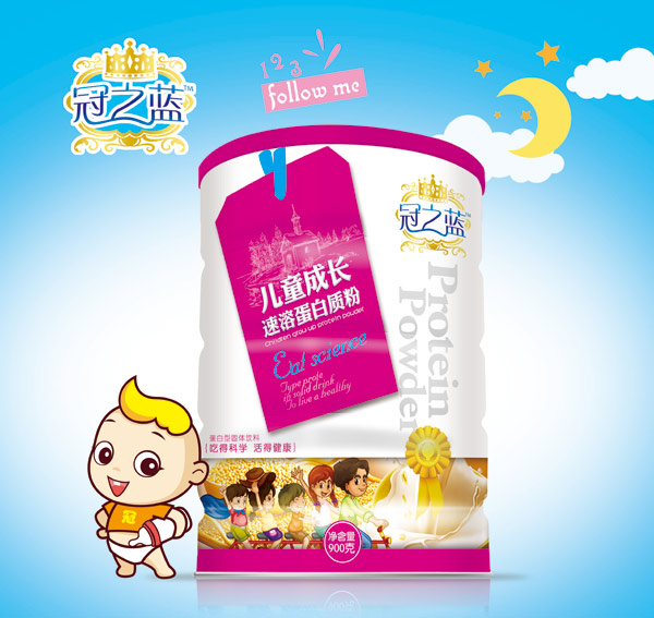 ��֮�{(l��n)�����|(zh��)��(��ͯ���L