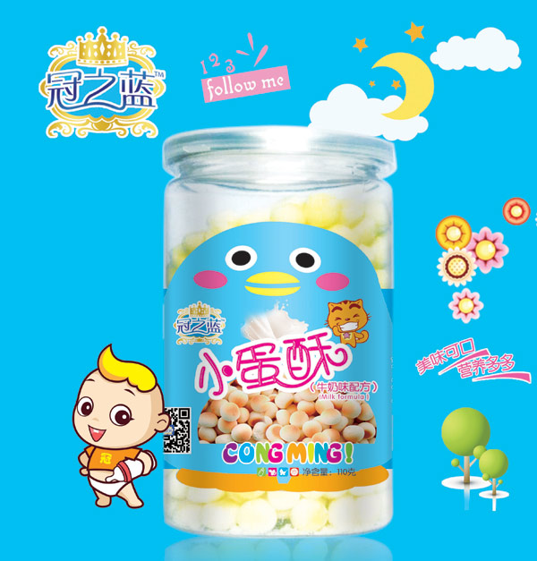 冠之藍牛奶味小蛋酥