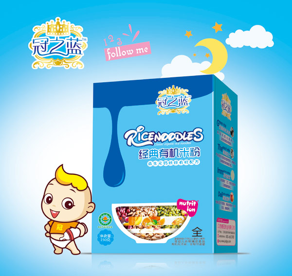 ��֮�{�����ЙC�׷�(����Ԫ)