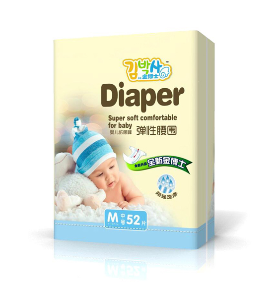 ��ʿ�냺����ѝM�a52Ƭ