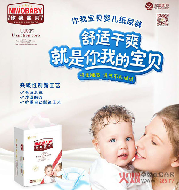 ����� ԓ��ô�o�����Q���Ҍ�ؐ������֪���᣿