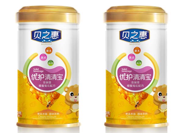 ֮ؐ�ݷ��۾ջ����匚 (t��ng)�b