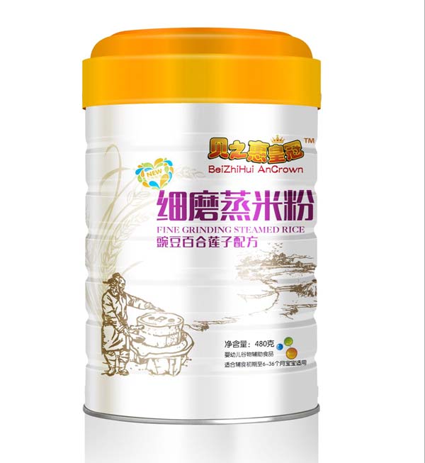 ��֮ؐ���㶹�ٺ�ɏ���䷽��ĥ���׷�