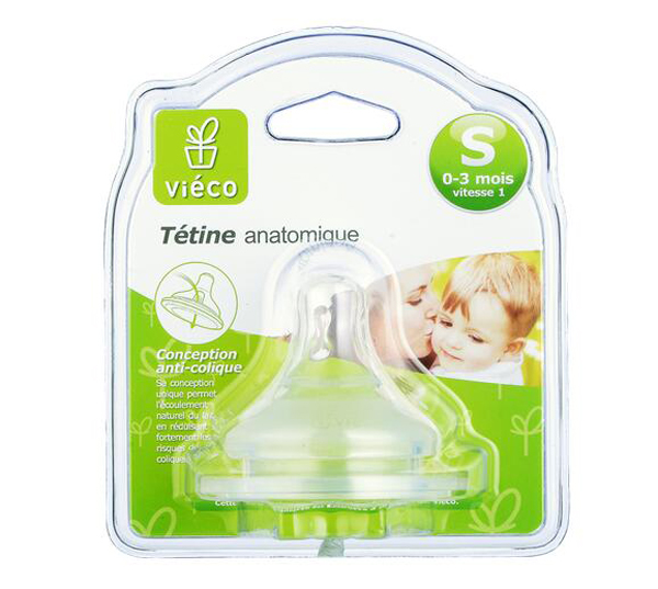 綠糖生活綠色奶嘴