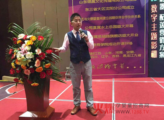 �w�x����������ͯ�猍���ɠI�N�_�����I(y��)��Ӗ��������