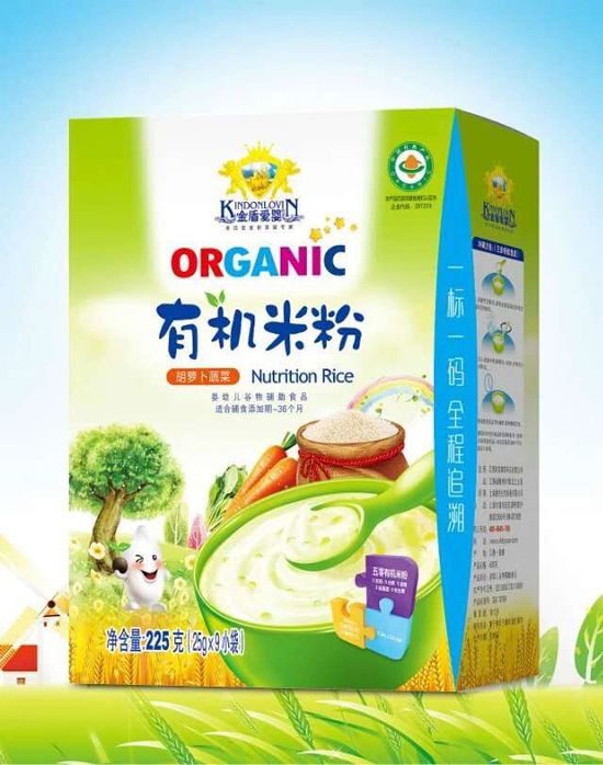 ��ܐۋ���}���߲��ЙC(j��)�׷ۺ��b