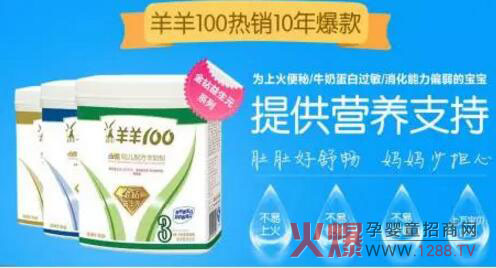 ����100���̷۵�����ô����ý�w���L��¶��