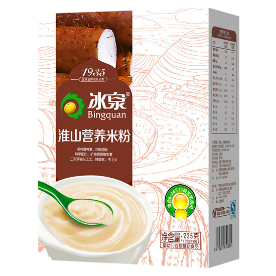 ��Ȫ��ɽ�I�B(y��ng)�׷�