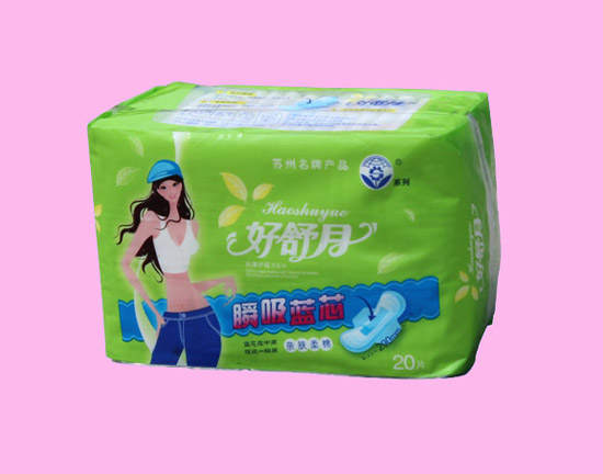 ������˲���{о�H�w����280MM�o���l(w��i)����