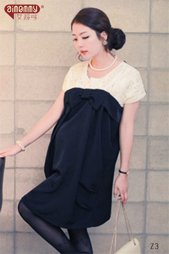 艾瑪咪防輻射周邊產(chǎn)品Z3