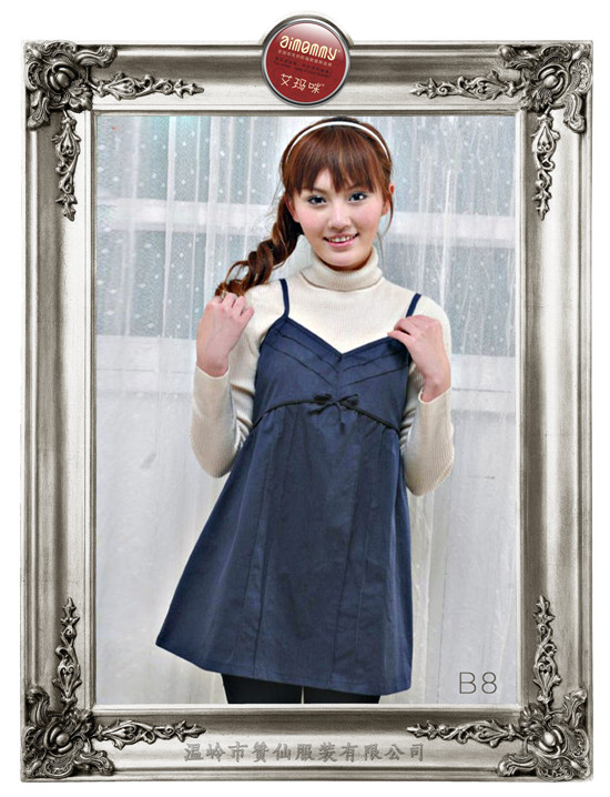 艾瑪咪金屬纖維防輻射服B8