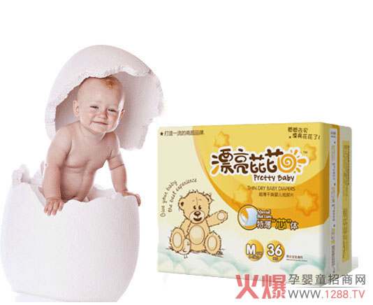 Ư�������ر���о���w����Ƭ �������m��ؓ(f��)��(d��n)