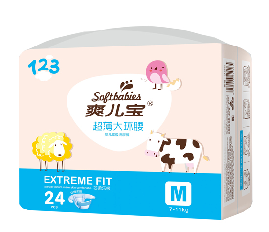 ˬ����������h(hu��n)������ѝ��̖(h��o)