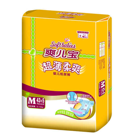 ˬ����������ˬ�냺����ѝM43+5