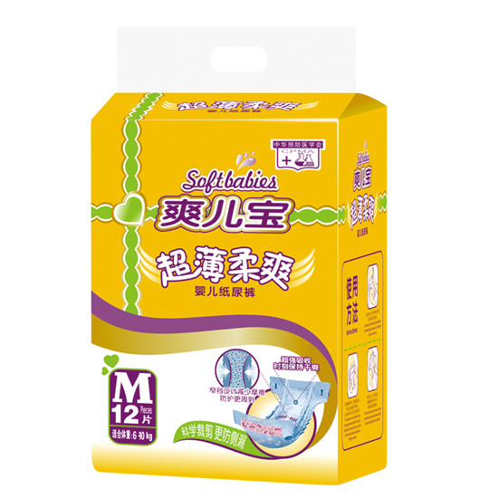 ˬ�����냺����ѝM12