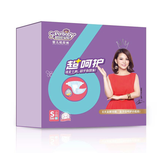 ����(j��)��ؐ�����o(h��)�냺����ѝS�a56Ƭ