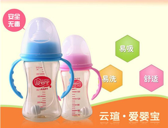 ��(��i)�댚���ڏ�PPSU��ƿ��ˤ��Û��210ml