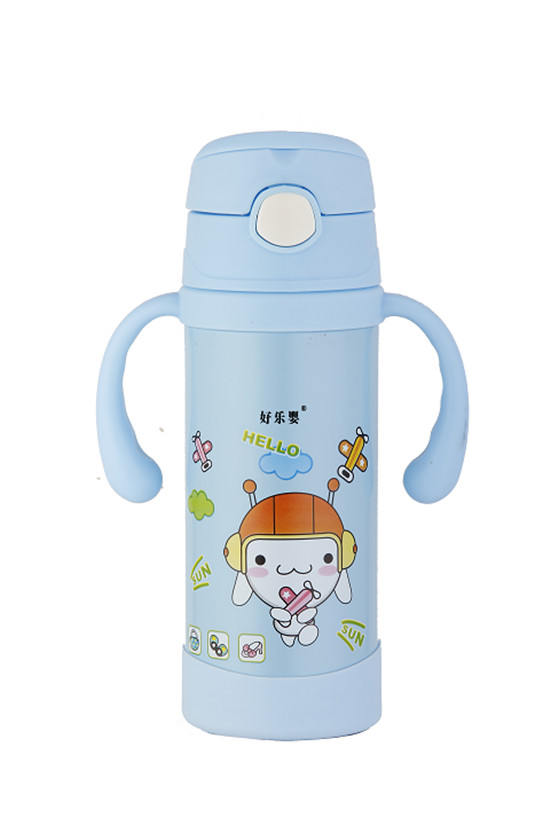 好樂嬰雙柄水杯粉藍(lán)色