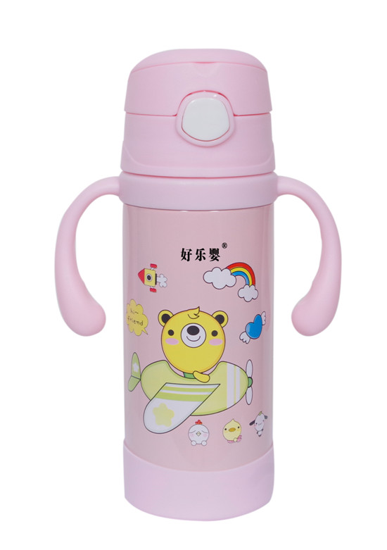 好樂嬰雙柄水杯粉紫色