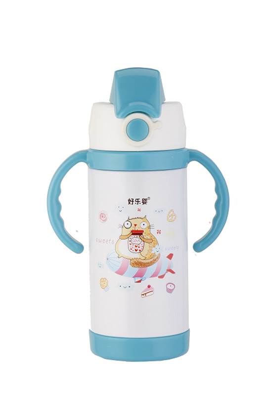 好樂(lè)嬰水杯雙柄大容量藍(lán)色