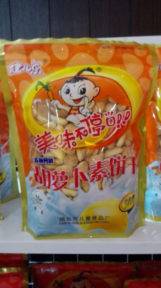 ������(l��)���}�����