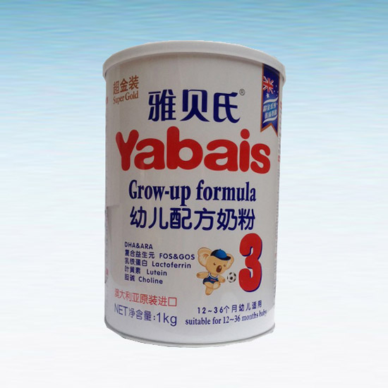 雅貝氏幼兒配方奶粉3段(超金裝)