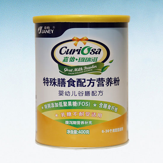 嘉怡·珂瑞滋特殊膳食配方營(yíng)養(yǎng)粉
