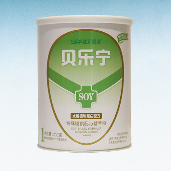 貝樂寧特殊膳食配方營(yíng)養(yǎng)粉1段