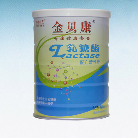 金貝康乳糖酶營(yíng)養(yǎng)素60克