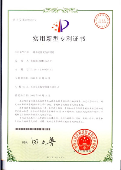 �l(f��)�������C��