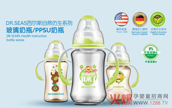 �������L(zh��ng) ������˹���ڏ�PPSU��ƿ�_ʼ