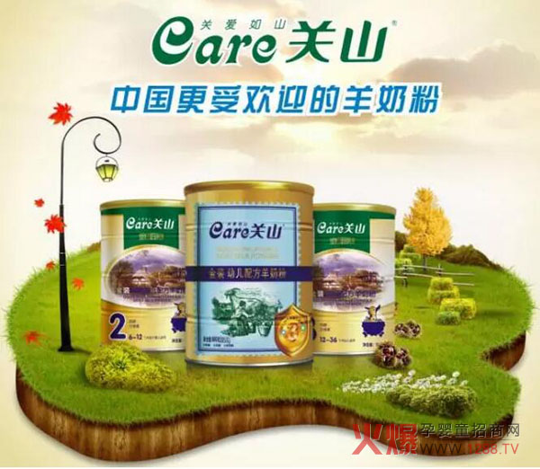 ��I(y��)�������� �P(gu��n)ɽ�]����I(y��)�e�O푑�(y��ng)