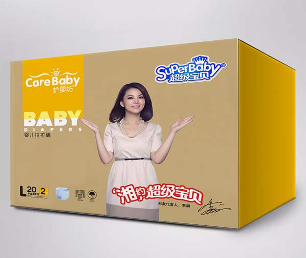 護嬰坊超級寶貝拉拉褲中盒L20+2片