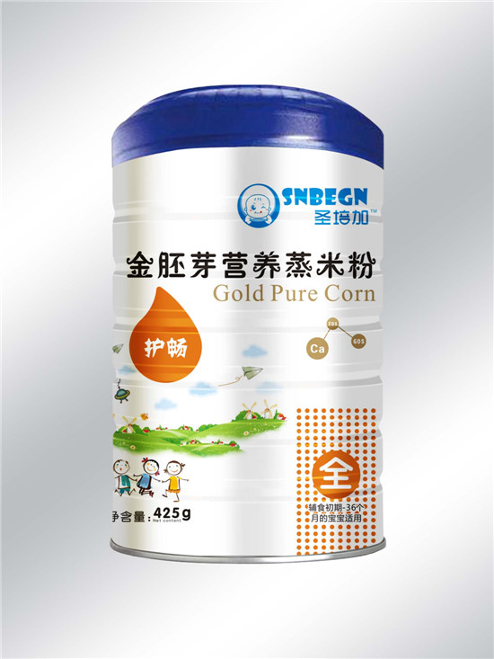 ʥ��ӽ���ѿ�I(y��ng)�B(y��ng)���׷��o(h��)���䷽���b